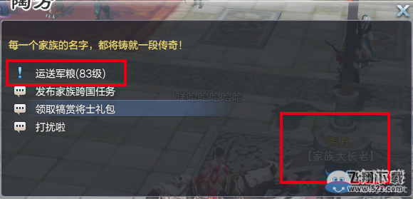 ;淨