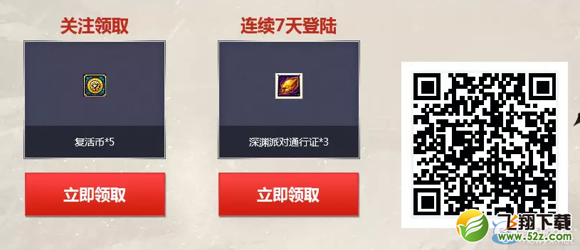 DNF֮ ѧع鰢