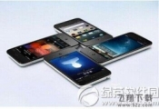 2016性价比最好的手机排行榜
