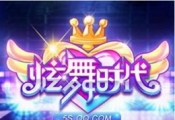 炫舞时代4月老友回归礼包再次升级活动介绍