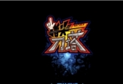 指尖刀塔3月22日更新公告