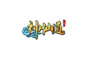 神仙道春季团购携豪礼迎双节活动介绍