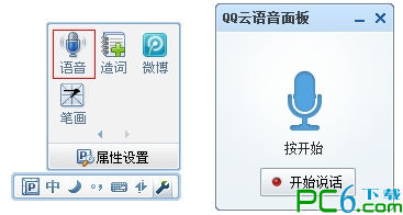 QQƴ뷨