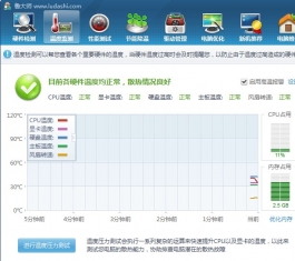 ³ʦ2013ٷ_³ʦV3.69Build14.1048ٷʽ