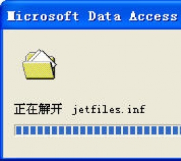 Microsoft Data Access Components V2.8 İ_Microsoft Data Access Components