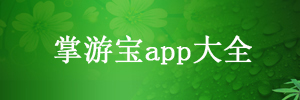 αappȫ