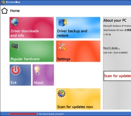 DriverMax() V7.34 Ӣʽ