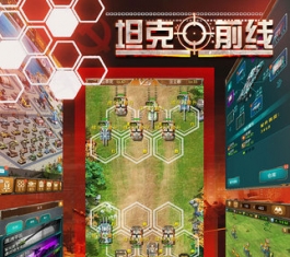 ̹ǰߣ۹OL V2.6.2 IOS